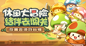 盒马粉木耳擦边别把道歉当公关