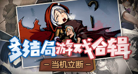 汶川地震周年纪念海报