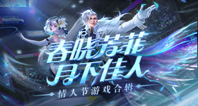 张月疑似被恶剪