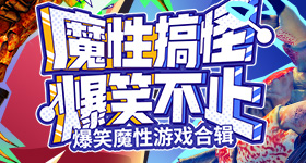 薛小婉任权复合了
