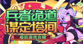 热依扎是单亲妈妈
