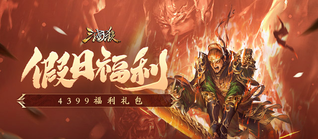 印度高温肆虐蝙蝠从树上坠落奄奄一息