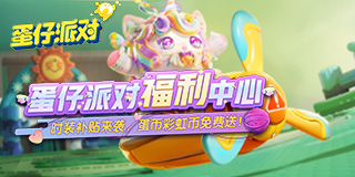 陈都灵化着妆睡着了