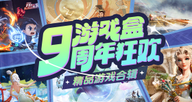 演出完退礼服女孩发声