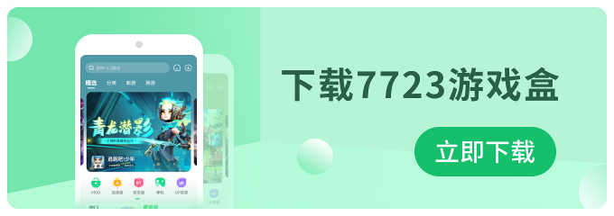 疑似王鹤棣捏孟子义肩膀说假的