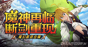 汪东城身高基因彩票