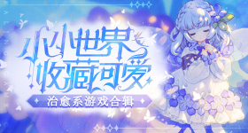 小米