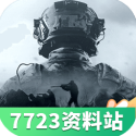 虞书欣仍未取关潘宥诚