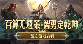 倒过来看才看明白那些云是石头