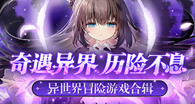 月薪万放羊已有两对夫妻试岗