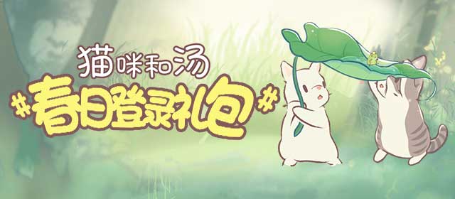 减肥第一名冬瓜苹果煮水