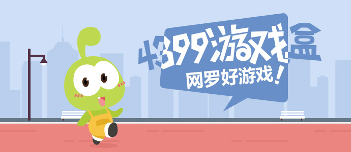 鹿晗马鹿合照