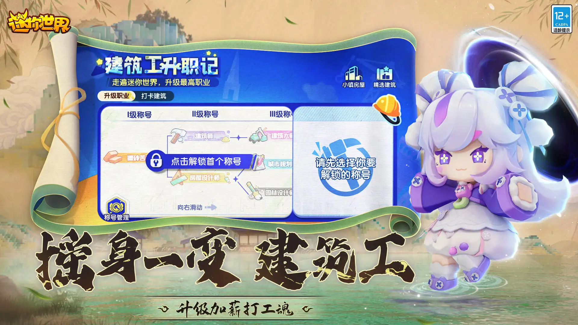 这场雨要下到什么时候