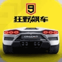 京东健康送免单秦岚同款