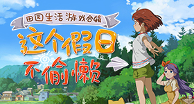 政绩观里的文化根脉