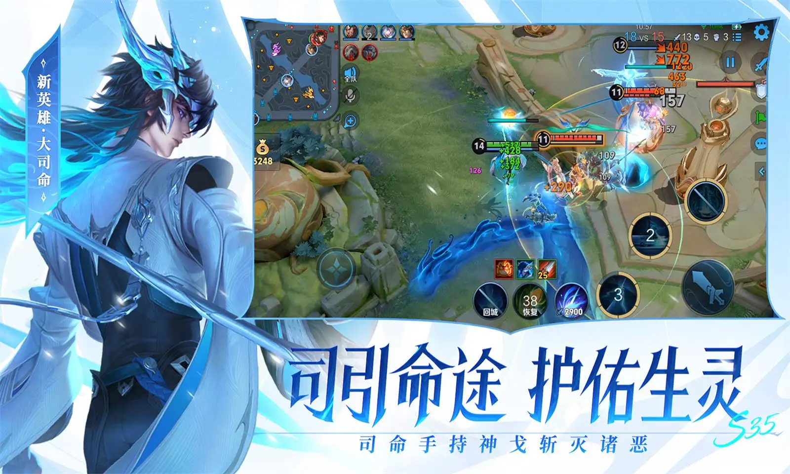 普京离京